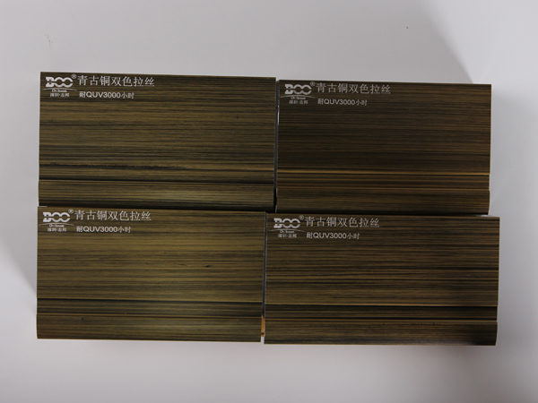 鋁材門的表面要經過什么表面處理呢？